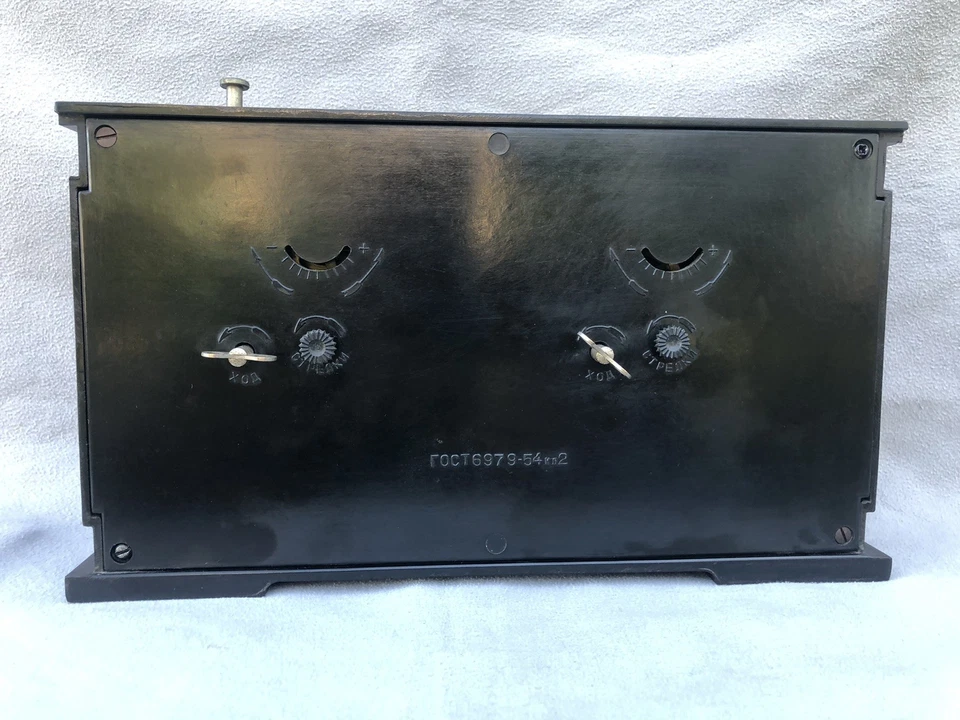 USSR Vintage Chess Clock "Yantar" from Black Bekalite 50's - Image 4 of 4