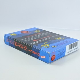 FAXANADU Famicom Nintendo 3242 fc