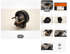 *Rare 10W* Olympus BH2 microscope lamp 6V 10W socket for BHTU BHT stand 34313