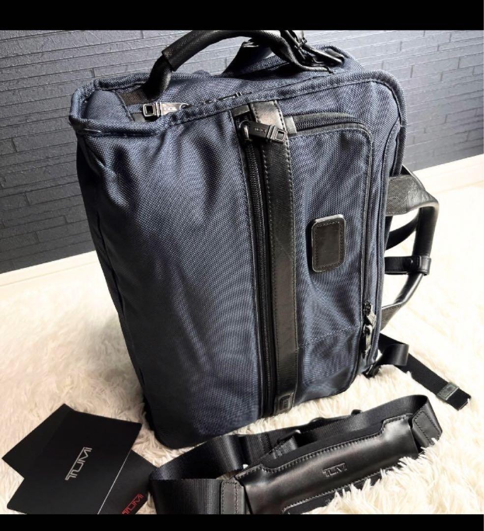Tumi Sofnet Custom 3way Briefcase Nylon Leather N… - image 1