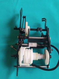 Programmblock Nähmaschine AEG 826 Lcd