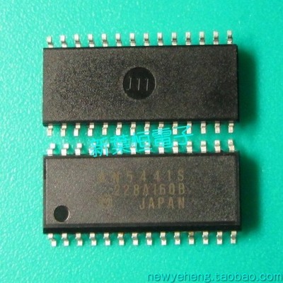 AN5441S AN5441     new original deflection distortion correction *gi