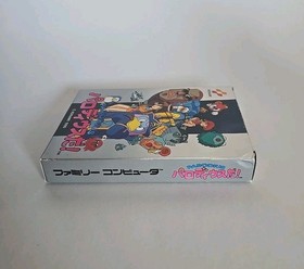 KONAMI Parodius da! For Nintendo Famicom FC NES CIB