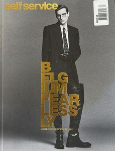 Self Service Magazine | eBay