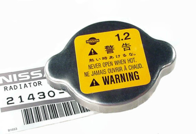 300ZX (Z32) Radiator Cap, 1990-1996, OEM NEW! | eBay