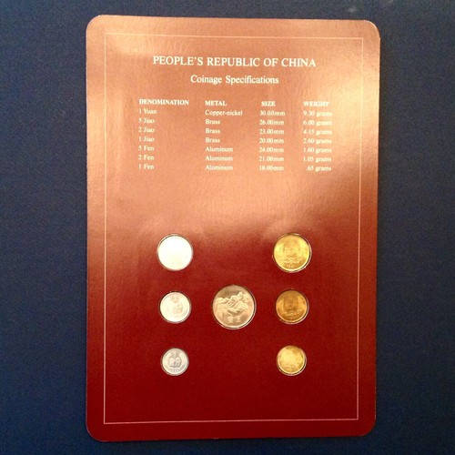 1981-82 CHINA Franklin Mint Coin Sets of All Nations PRC cd - Picture 2 of 5