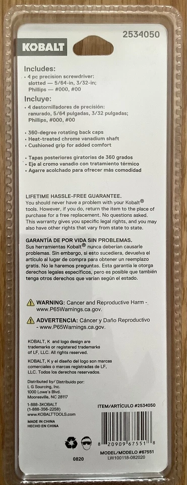 Kobalt Precision Screwdriver 4 Piece Set - New - Free Shipping! Low as $5.99 set - Image 4 of 4