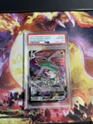 Pokemon SWSH Silver Tempest # TG20 Full Art Rayquaza VMAX PSA 10 Card! GEM MINT!
