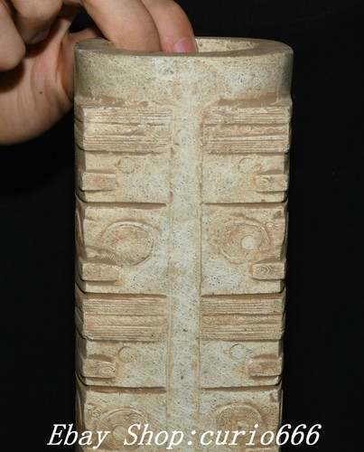 Ancienne statue Yu points de vente Cong Zong culture chinoise Liangzhu motif visage de bête sculpté en jade