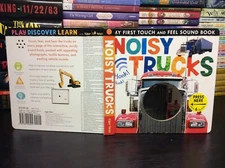 MY FIRST TOUCH AND FEEL SOUND BOOK NOISY TRUCK 6 DIFFERENT SOUNDS HARDCOVER 
