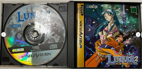 Lunar 1 2 Silver Star Story Eternal Blue Magical School Sega Saturn Set of 3