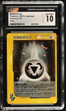 japanese metal energy pokemon card Crown Zenith Gold Cards Set - Protective Display Case