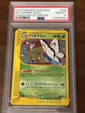 Butterfree 098/128 Base Expansion Pack for sale | eBay