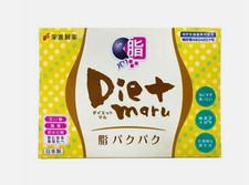 Japan Diet maru H-61 Jelly 10g x 10pcs cept                      tw