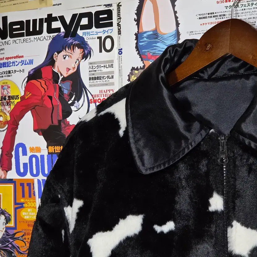 Vintage Reversible Patterned Fur Jacket - Women's… - image 1