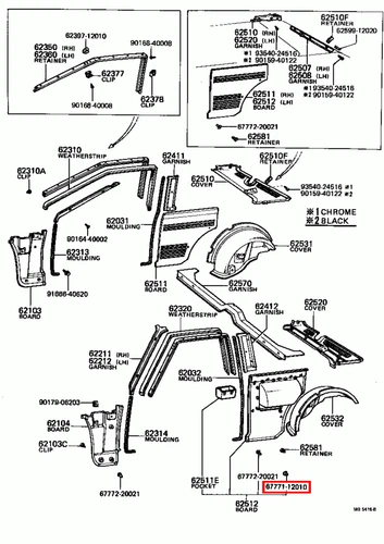 Genuine Corolla EE80 CE80 CE71 CE70 AE82 AE71 Quarter Inside Trim Board Clip x5 - Picture 4 of 20