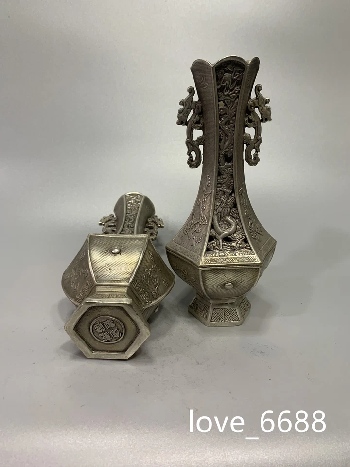 早期精美的白色铜镂空花瓶收藏 — 第 3/4 张图片