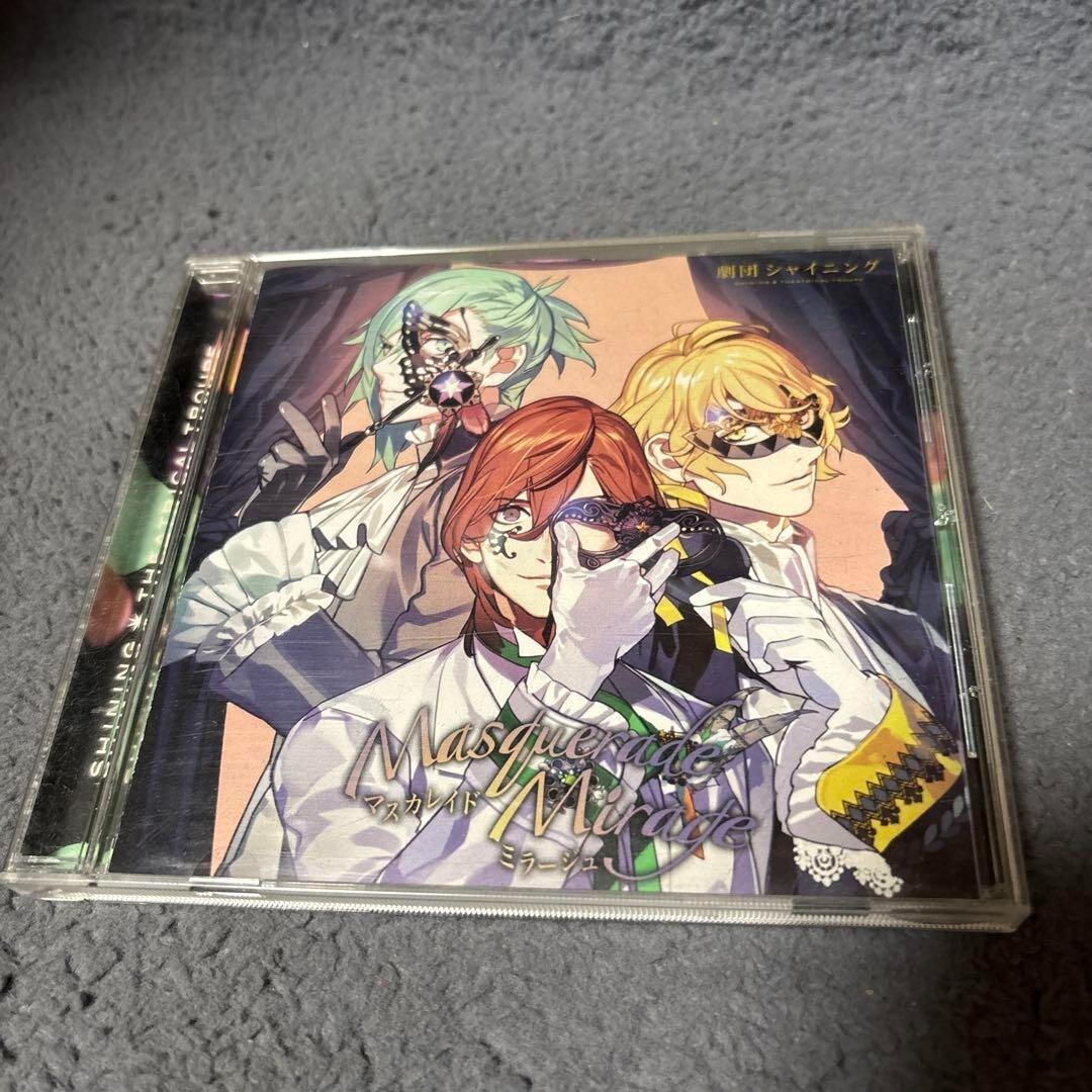 Japan Anime Uta No Prince Sama Utapri Masquerade Mirage CD