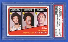 1972 JULIUS ERVING I GILMORE I DANIELS PSA 8 NM-MT ABA REBOUND LDRS (#263) RZC 