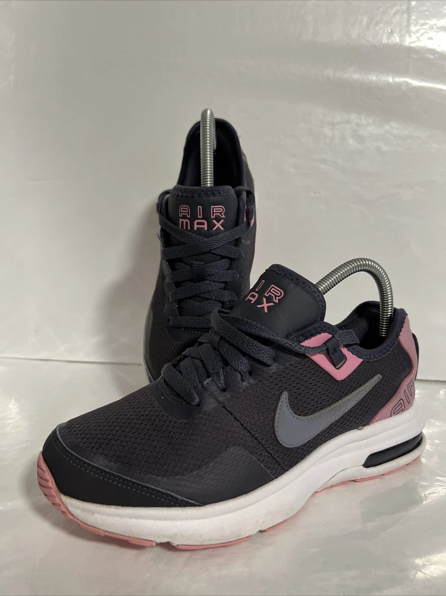 Nike air max lb trainers 2025