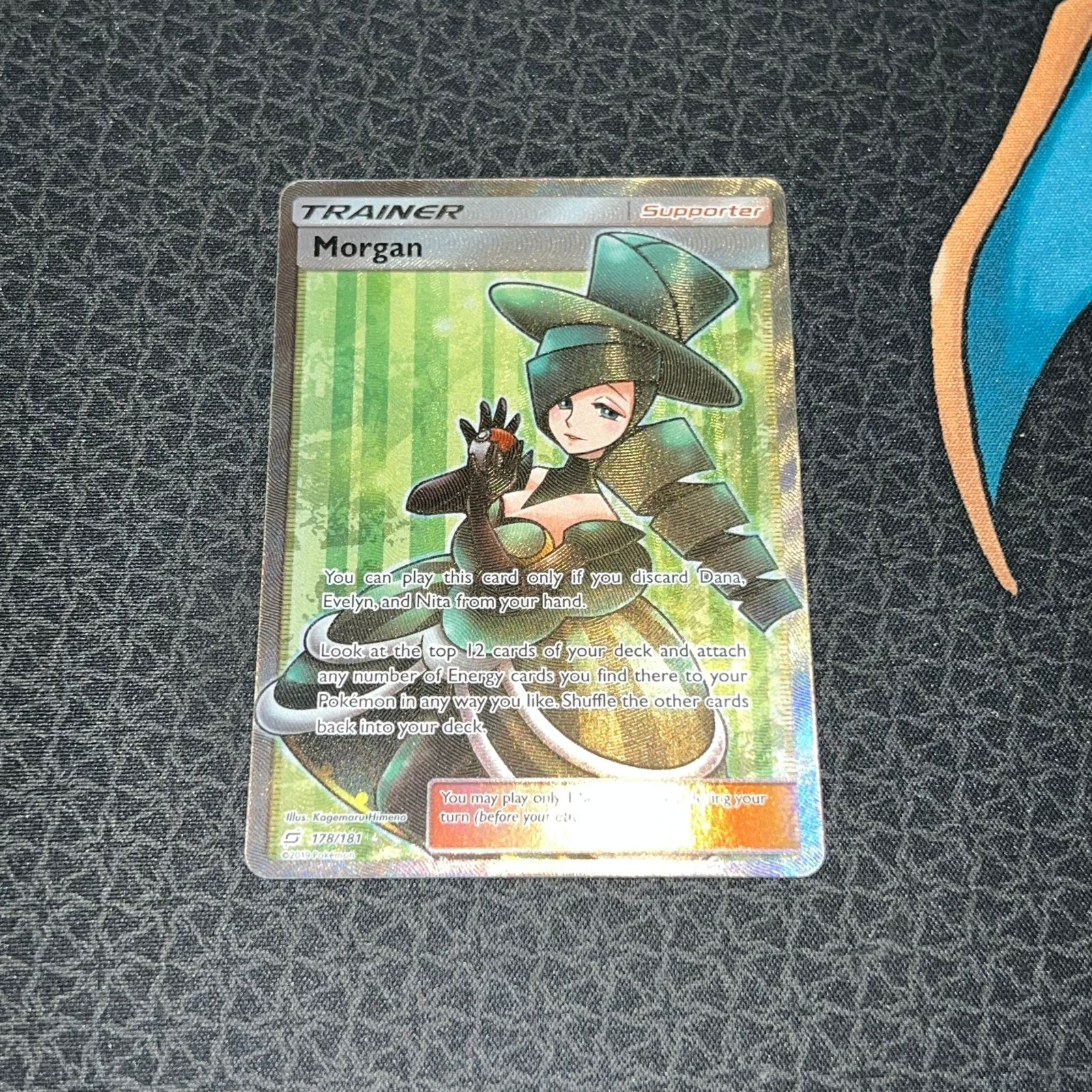 TRAINER Morgan ~ 178/181 ~ Full Art ~ SUN & MOON: TEAM UP ~ MINT ~ Pokemon Card