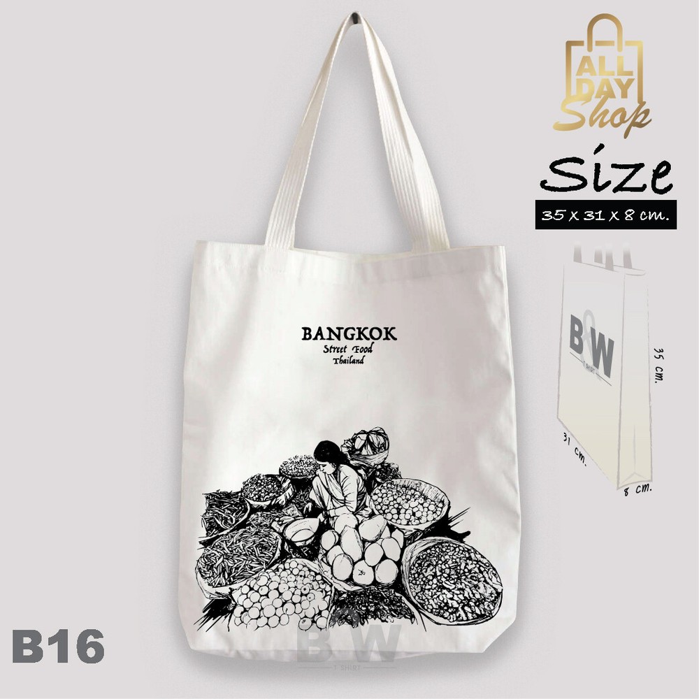 Casual Medium Canvas Tote Bag for Shopping and Street Food B16