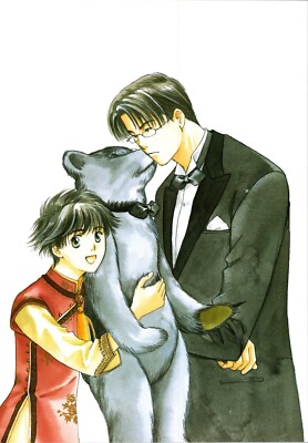 2004 CLAMP Mini-Poster 10.2'' x 7'' (26 x 18cm) Suki A Like Story Dakara Suki #219