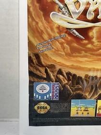Vay Sega CD 1994 Video Game Magazine Print Ad