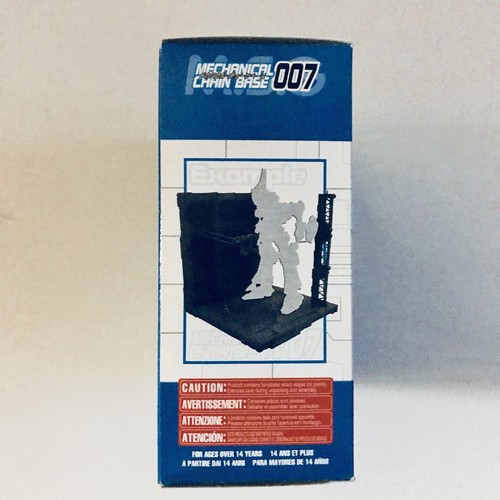 M.S.G Mechanischer Kettenfuß 007 Ausstellungsstand für Gunpla Modellbausätze USA Verkäufer - Bild 4 von 7
