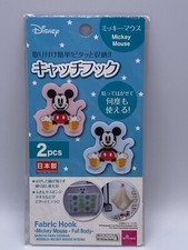 *New* Disney Daiso Mickey Mous…