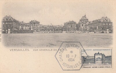 MAXIMALE KARTE 1. TAG EINTRITT ZUM SCHLOSS VERSAILLES 10.07.1954