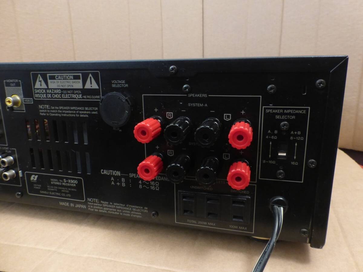 Vintage Sansui S-X900 Stereo Receiver Amplifier | eBay