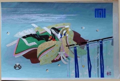 Japanese Woodblock Print Genji Monogatari Firefly Yamada Shoin Showa Era
