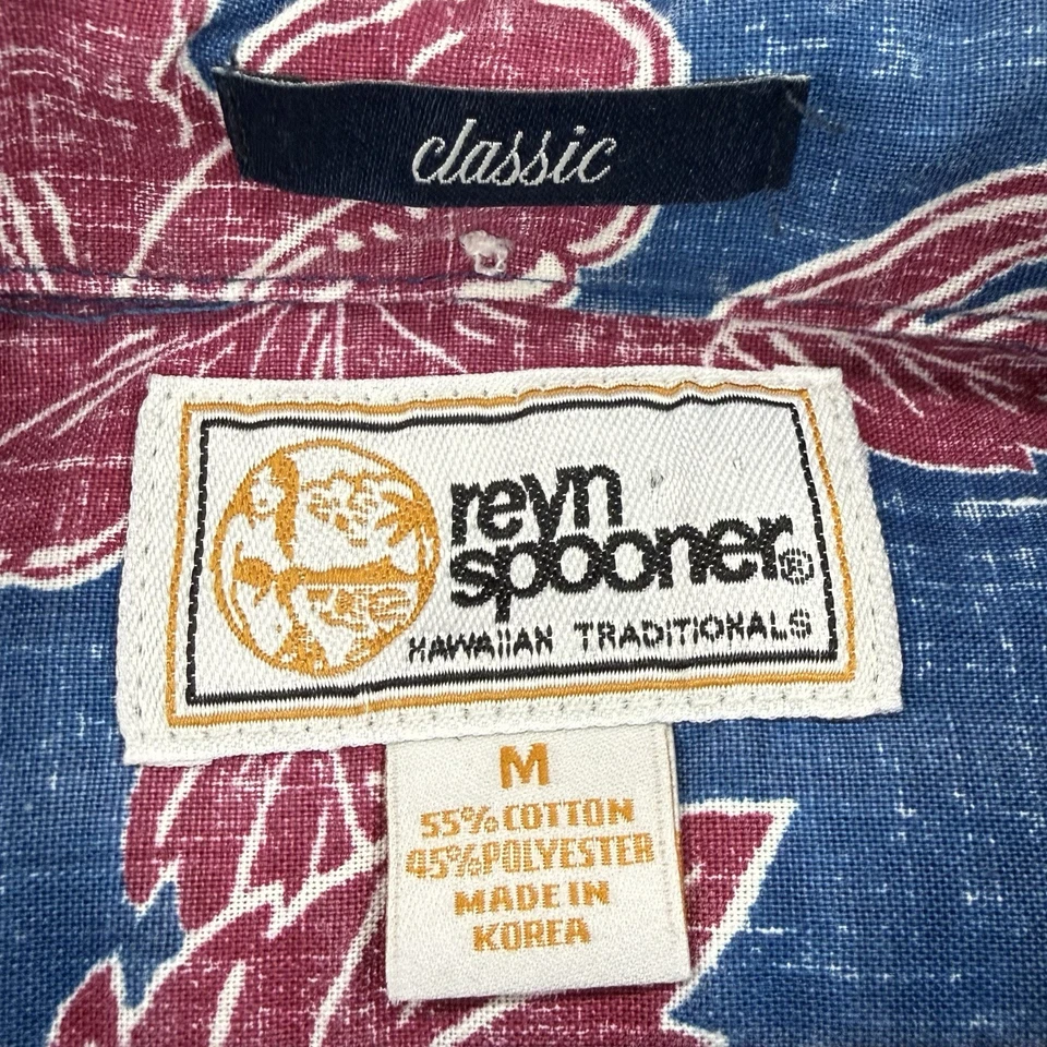Reyn Spooner Shirt Men’s M Floral AOP Vintage Popover Classic Short Sleeve - Image 2 of 4