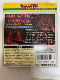 Galactic Pinball Virtual Boy Complete Boxed Manual Nintendo Japan Rare