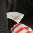 Bild 12 von 13