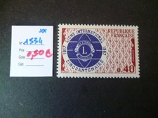 6720  TP FRANCE NEUF ** N° 1534  ANNEE 1967  COTE 0,50 €