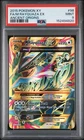 2015 POKEMON XY ANCIENT ORIGINS #98 FULL ART/M RAYQUAZA EX PSA 9
