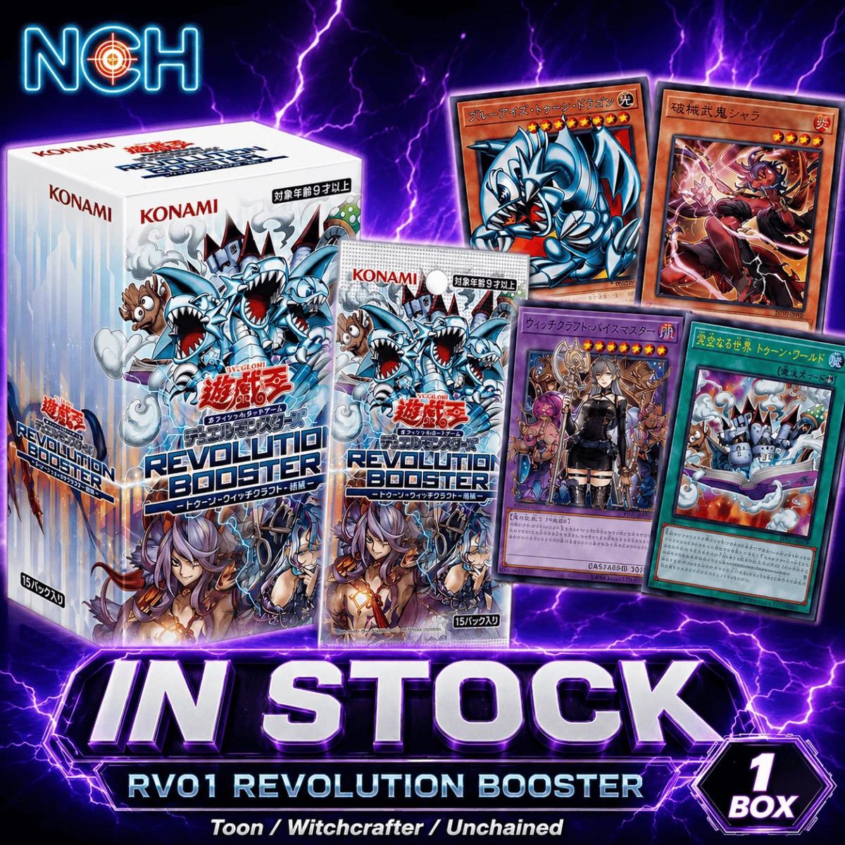 Las mejores ofertas en Konami Yu-Gi-Oh! TCG Sellado Cajas de juego