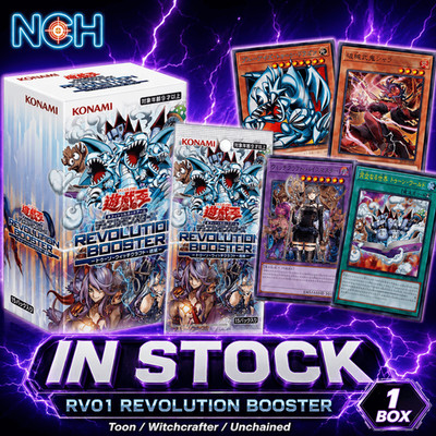 IN STOCK Yugioh Revolution Booster RV01 Toon Witchcrafter Asian OCG Sealed Box
