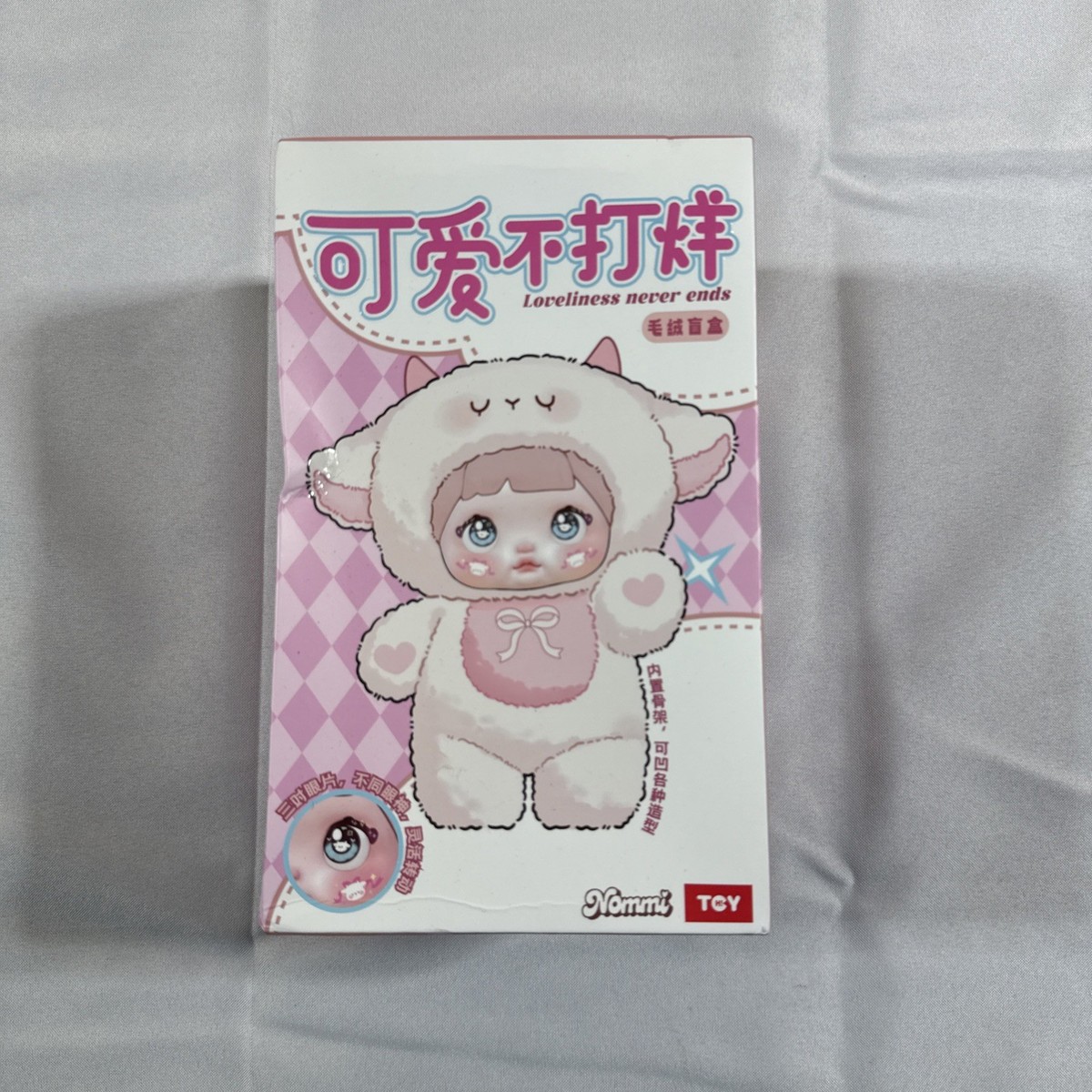 Nommi Loveliness Never Ends Series Plush Blind Box New | eBay
