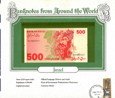 World Banknotes Israel 500 Sheqalim 1982 5739 UNC P-48 0415831347