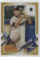 2021 Topps Chrome NPB Nippon Professional Baseball 16/50 Masanori Ishikawa 2o7