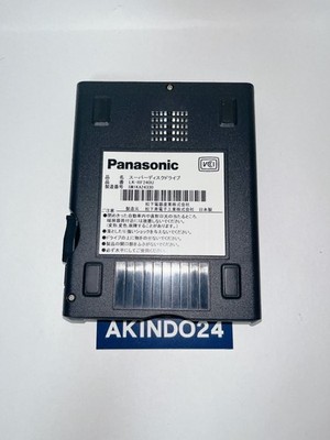 Panasonic スーパーディスク LK-RF240U Panasonic LK-RF240U USB connection 240MB Super Disk Drive