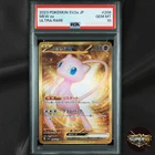 PSA 10 Mew ex UR 208/165 sv2a Japanese Pokemon Card Pokemon Card 151