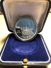 1982 Israel 2 Sheqalim Independence Day 34 Year Anniv. of Baron E. de Rothschild