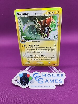 Kabutops Delta Species Holo Pokemon See Scans 9/110 Rare Vintage *CCGHouse* RB