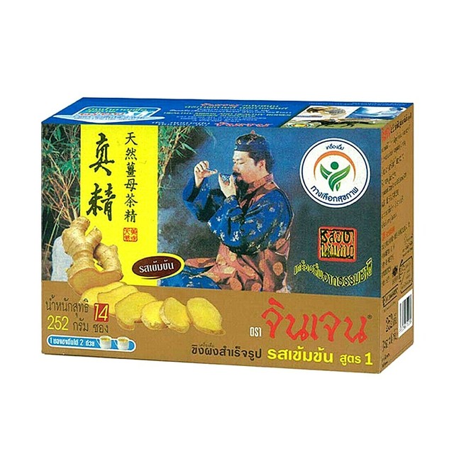 Gingen ginseng drink 14ct (8850316010055)