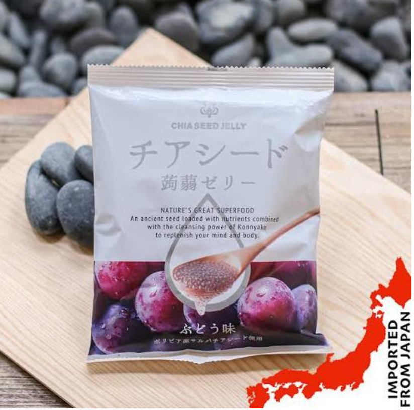 Wakasho Chia Seed Jelly Grape 170 Gram (Made In Japan) One Pack | eBay