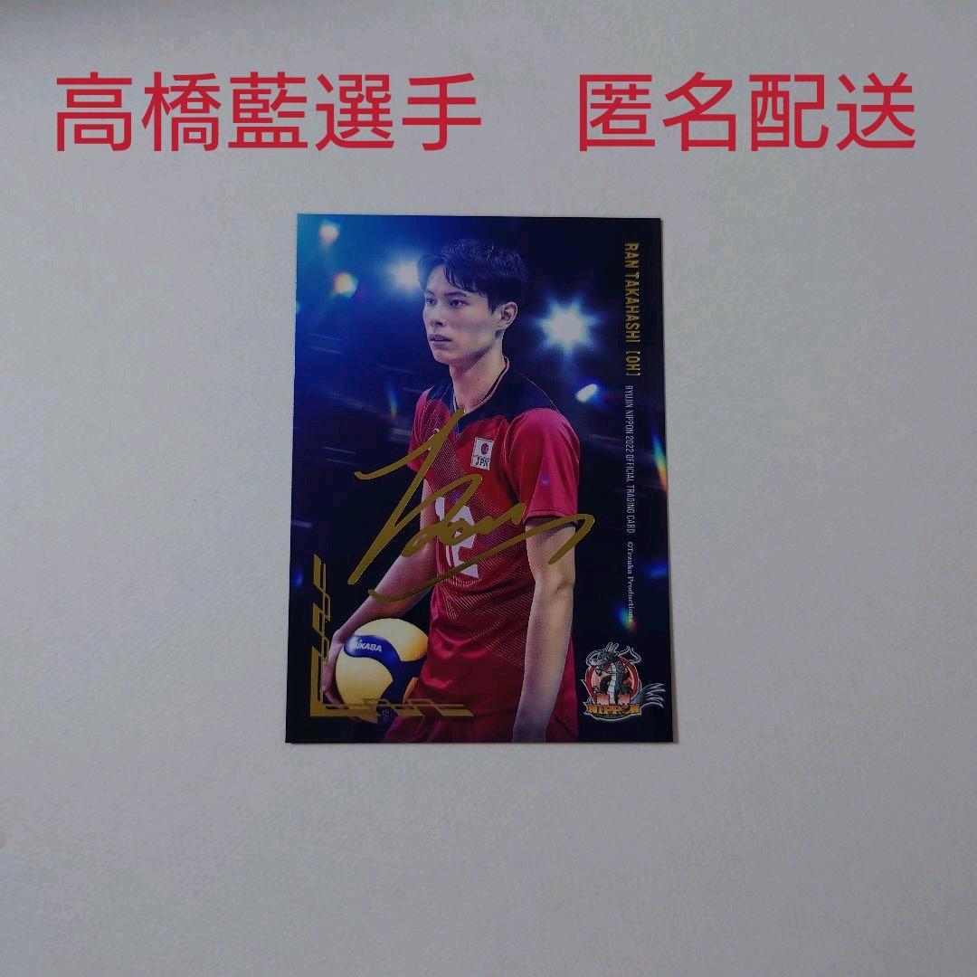 世界1枚限定！PANINI 1of1 REYNA レイナ ジャージカード 2025年最新】ジョバンニレイナの人気アイテム - メルカリ